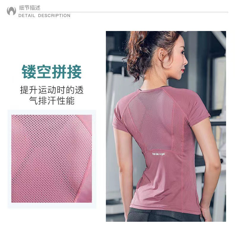 Outdoor Sports Shirt Sportswear Yoga Wear Women's Sports T-Shirt Fitness Clothes Running Yoga Top Female Workout Tops T-shirt