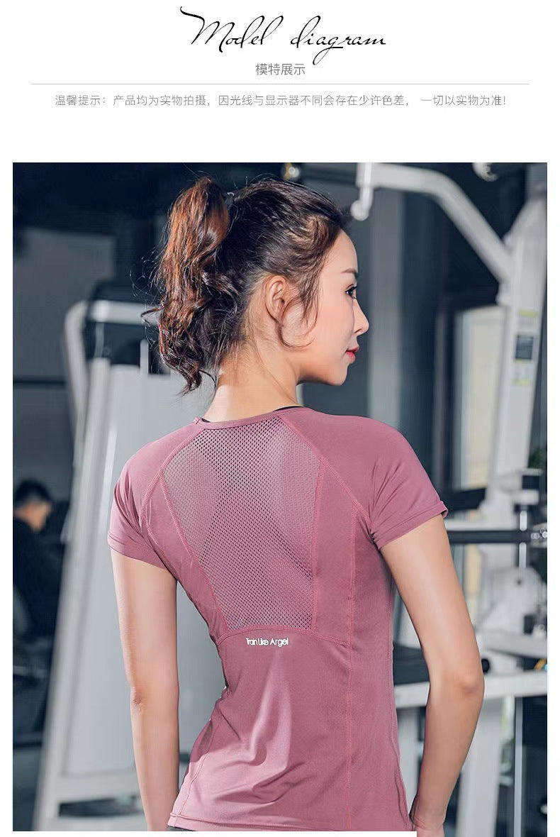 Outdoor Sports Shirt Sportswear Yoga Wear Women's Sports T-Shirt Fitness Clothes Running Yoga Top Female Workout Tops T-shirt
