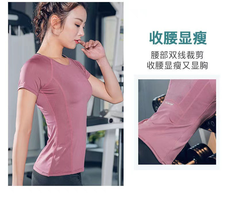 Outdoor Sports Shirt Sportswear Yoga Wear Women's Sports T-Shirt Fitness Clothes Running Yoga Top Female Workout Tops T-shirt